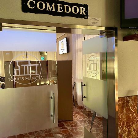 Hostal Torresmancha 라 과르디아 외부 사진